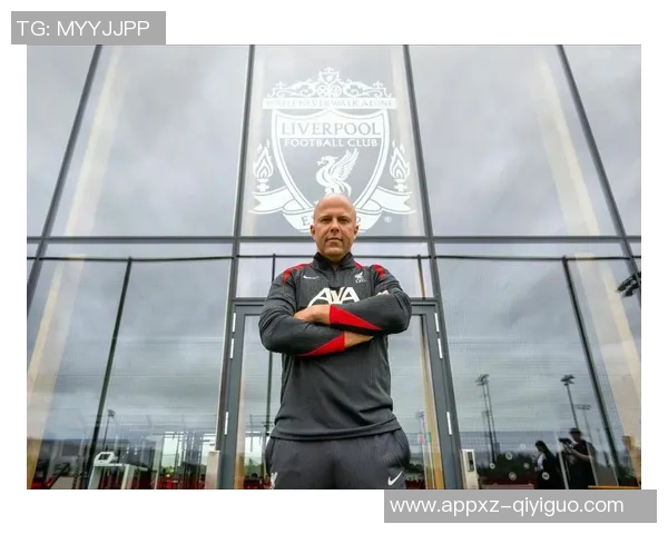 利物浦坚定支持斯洛特尽管战绩不佳无换帅计划继续信任教练团队